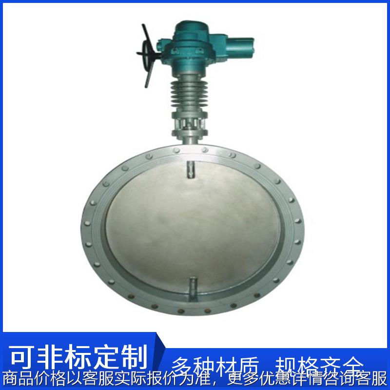 高温通风管道防爆电动蝶阀DN350不锈钢310S电动法兰通风蝶阀DN500
