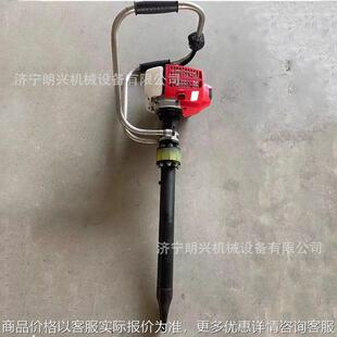 -4小蜜蜂捣固镐 煤矿铁路用内燃捣固机 手提式内燃捣固镐