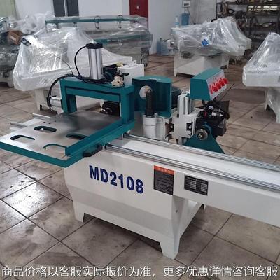 马氏款木工机械MD2108B双轨气动五碟出榫木工榫槽加工