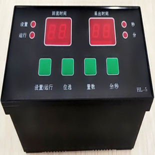 厂家生产销售精馏仪表控制仪表通讯功能MOdbus485控制器回流比回