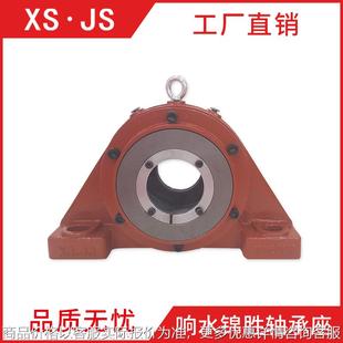 SPA2220轴承座BND3040 BND3252 BND轴承座BND3136整体式 轴承座