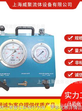 液压螺母打压气动泵站，便携式液压增压单元300MPA，风动泵站系统