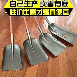 加厚锰钢大号煤锹农用平头大铁锨特大号铲粪锹养殖场清粪工具雪铲