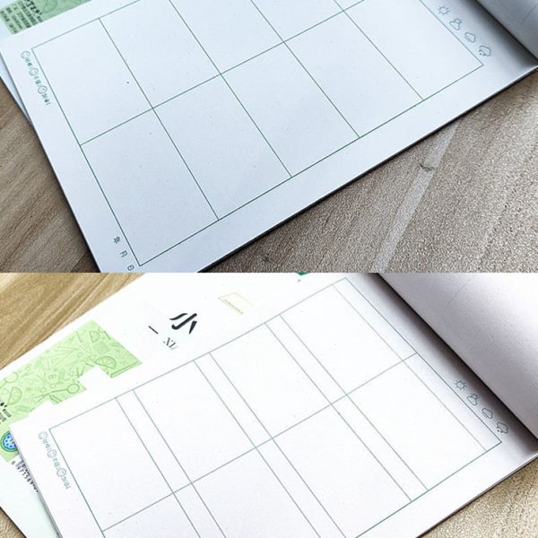 水墨本色32K开小算草8格儿童作业本带防水塑料皮本皮幼儿园小学生