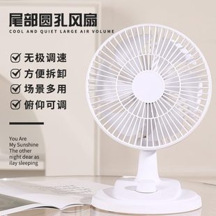 车载电风扇24v大货车12伏直流车用风扇大风力无刷无极调速汽车扇