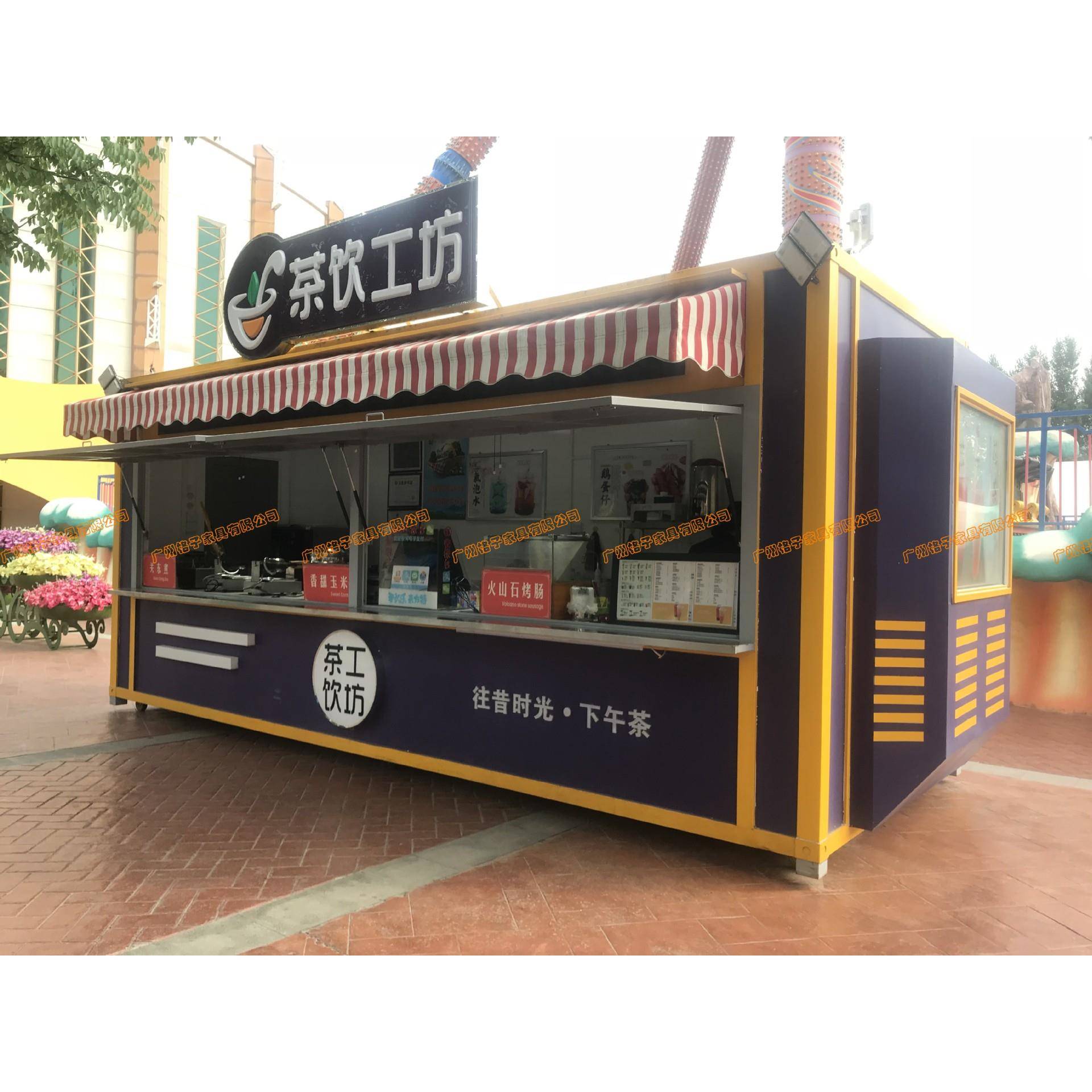 商业街集装箱售卖亭 夜市美食街小吃餐车 广场饮品餐车贩卖花车
