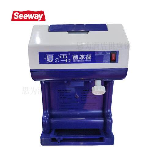 夏之雪Sunice 商用刨冰机雪冰机碎冰机TB-158