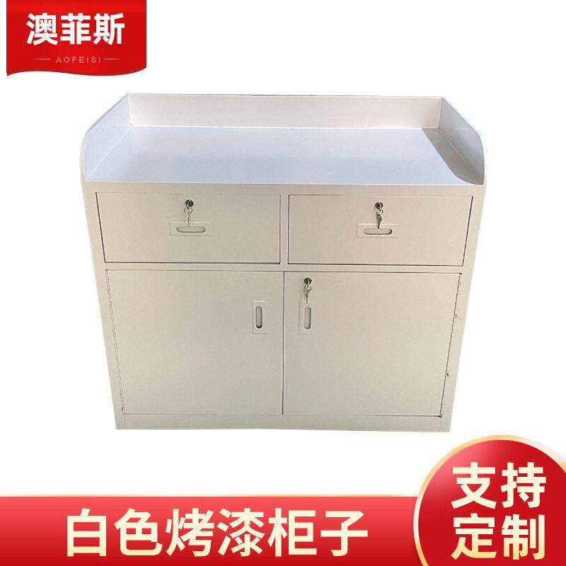 佛山公室移门文件矮柜带锁储物柜档案资料不锈钢茶水柜接待台
