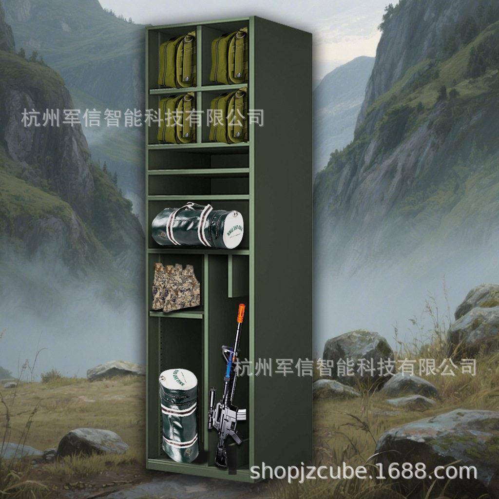 人装备柜物品存放柜储存柜真人cs存储柜收纳野外存包柜厂家