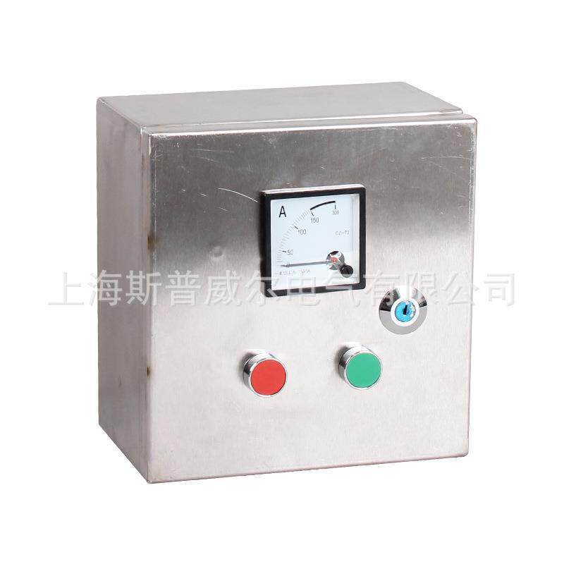 斯普威尔304不锈钢仪表保护箱 成套仪器配电箱 插座防水控制箱