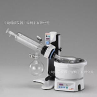 包优势!!EYELA东京理化 N-2110旋转蒸发仪