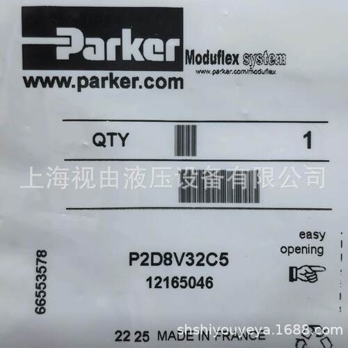 P2D8V32C5派克PARKER气动元件 全新原装正品