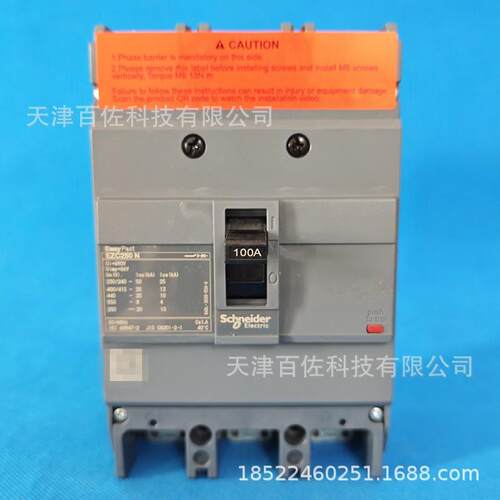 施耐德EZC250N3100断路器施耐德断路器Schneider Electric断路器
