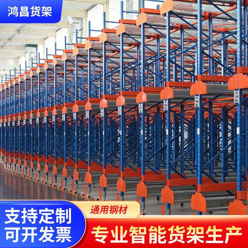 货架仓库智能穿梭位移动货架自动化立体库四向车多层图片