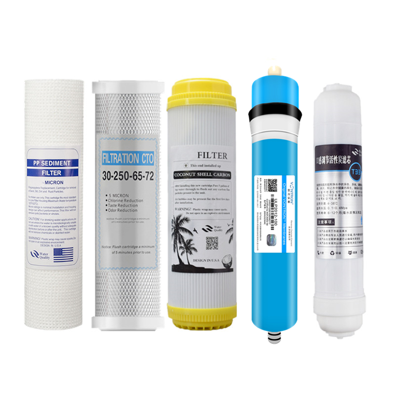 净水器滤芯RO膜通用五级全套装家用纯水机过滤器10寸PP棉活性炭芯