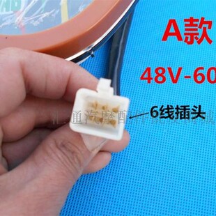 电动三轮车全篷车半棚车电动四轮车仪表全篷车