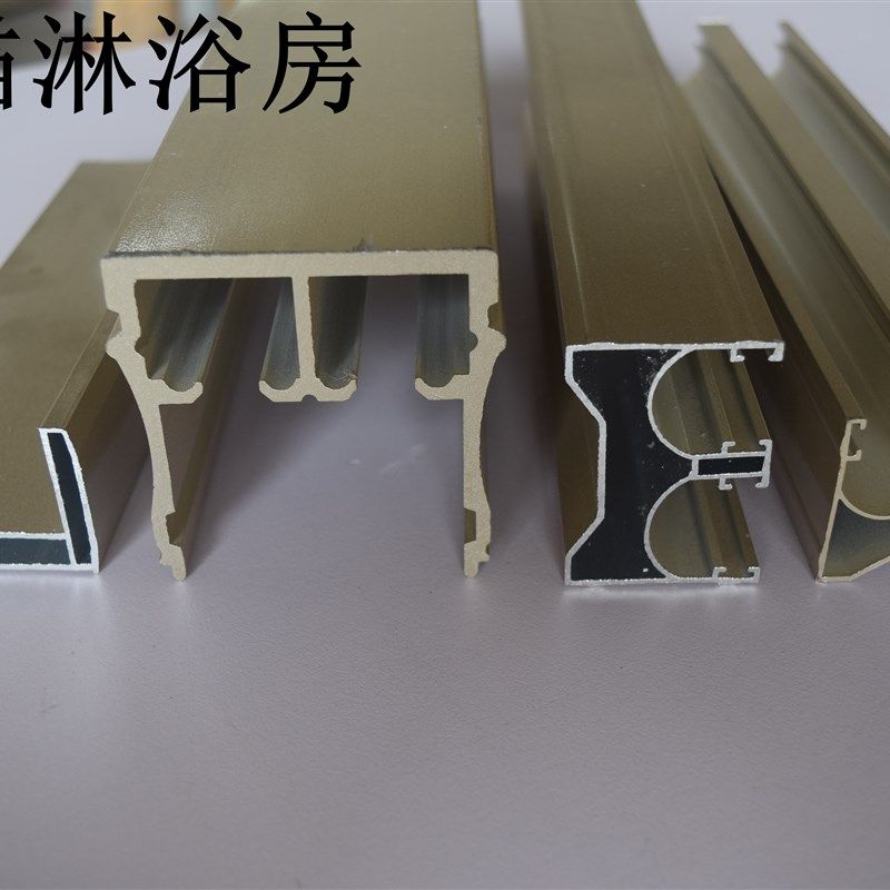 房隔断材料含玻璃 提供下单尺寸和图纸 丰美号晶泳香槟色