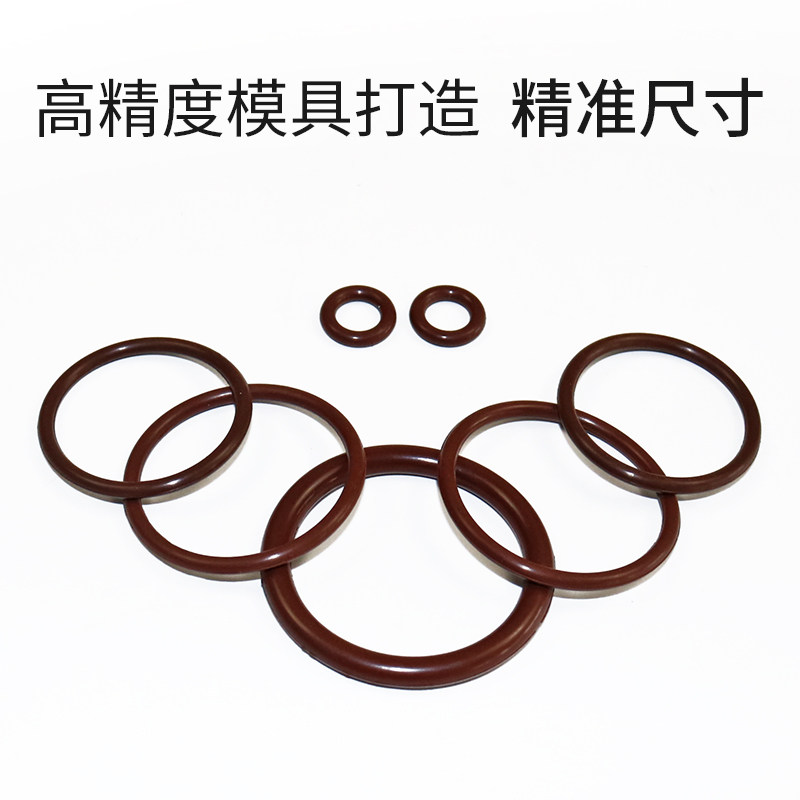 氟胶O型圈线经.外径227222222222