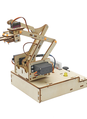 机械手臂duino发板学习编程机器人创客电子di制作