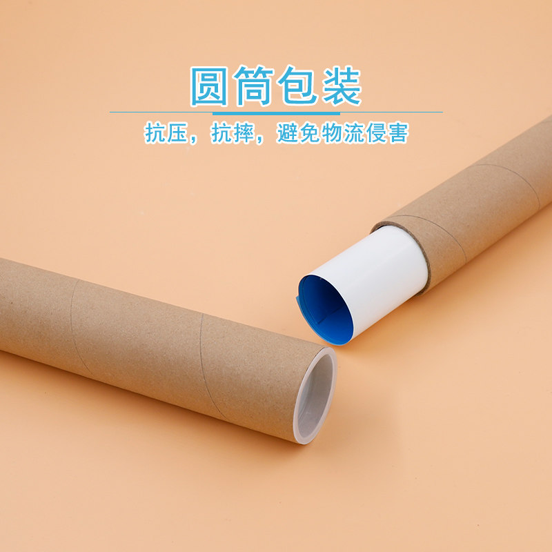 青歌G民谣木吉他和弦谱 纸质吉他和弦指法图 吉他指法练习图