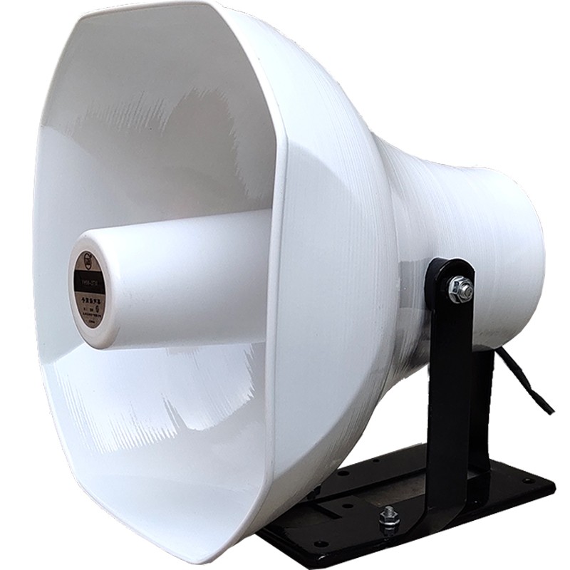 天津天马50W高音喇叭8欧大功率汽车载宣传喇叭防雨水号角式扬声器