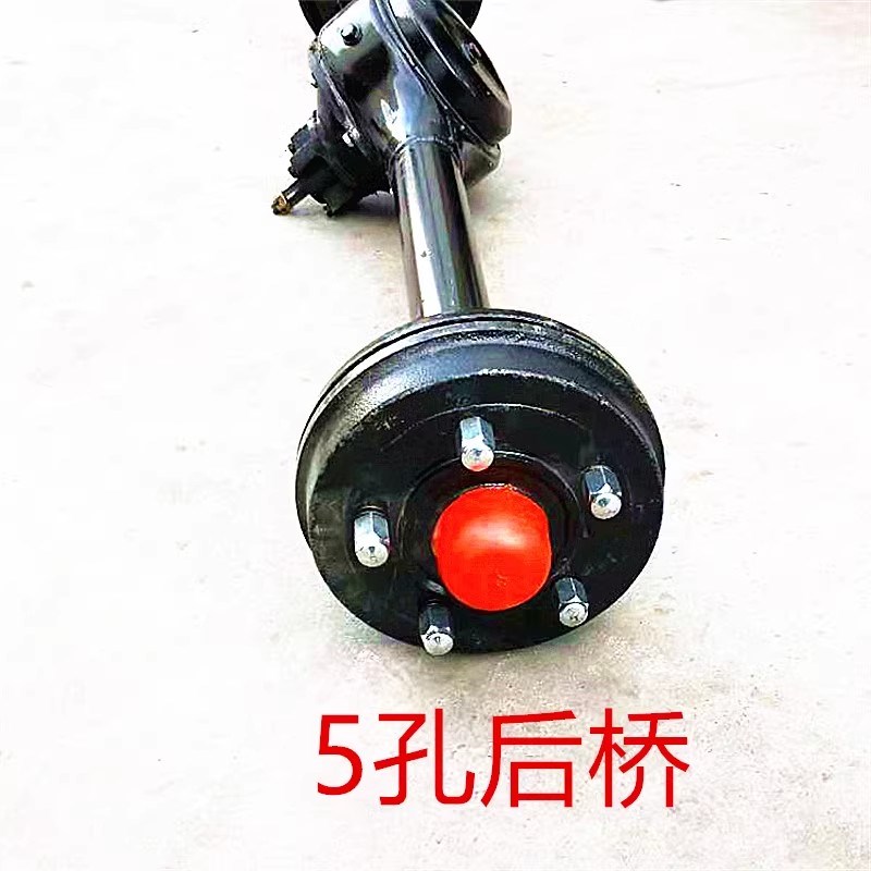 摩轮车后桥 单键后桥 一体后桥传动鼓刹 摩车