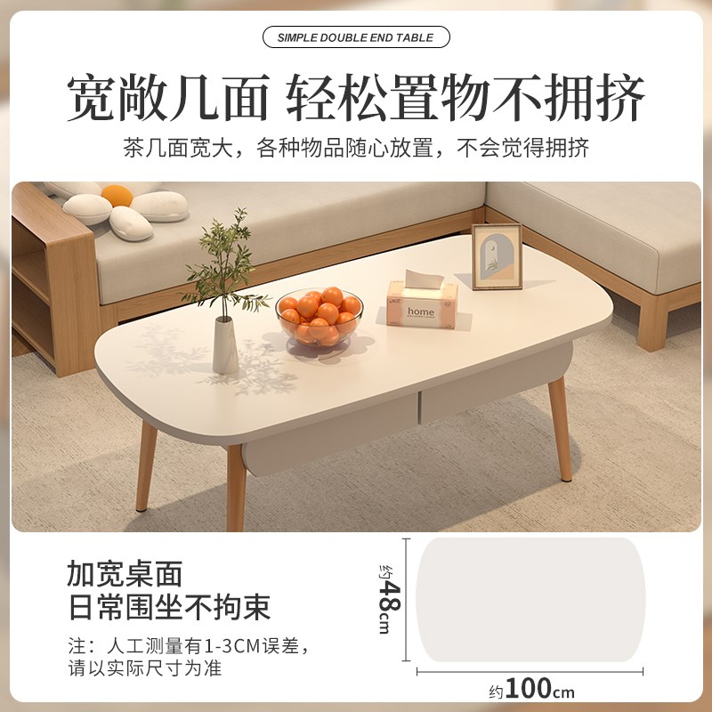 沙发边几小户型桌子方几家用床头侧边角几出租屋用阳台茶桌