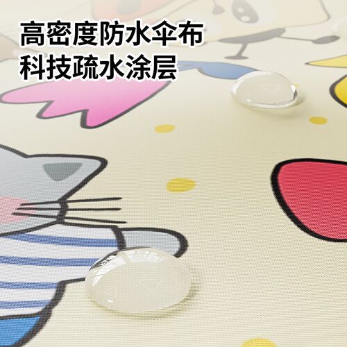 儿童雨伞学生上学专用长柄自动伞一片式大号男童女童小孩晴雨两用