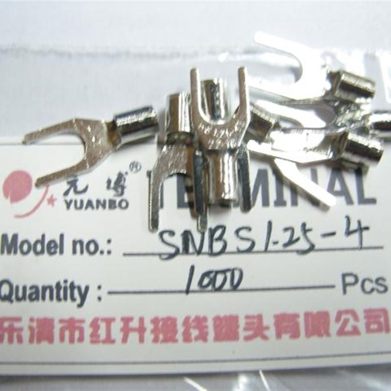 厂家直销SNB1254叉形裸端子接线端子线J耳1000只/包黄铜05MM