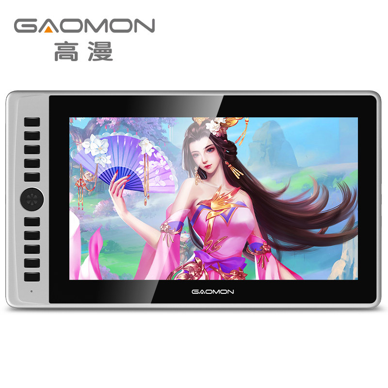 漫数位屏手绘屏绘图屏 电脑绘画屏手写屏数位板手绘板