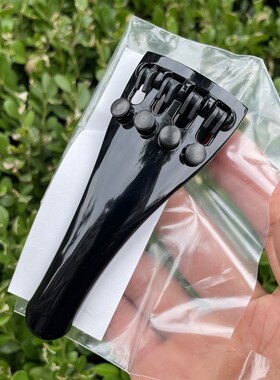 uiu  一体式小提琴拉弦板 小提琴拉线板 系弦板