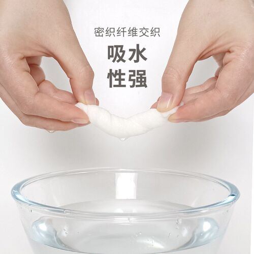无卷纸款选大粗卷层加厚家用实惠装筒纸厕所纸手纸巾