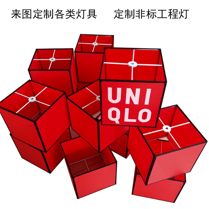 中式小吊灯方形单头连串火锅店餐馆包厢灯具简约羊皮走吧台灯商用