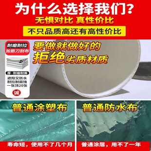 张拉膜布膜材加工张拉膜遮阳遮雨棚隔热天幕电动df车棚停车棚