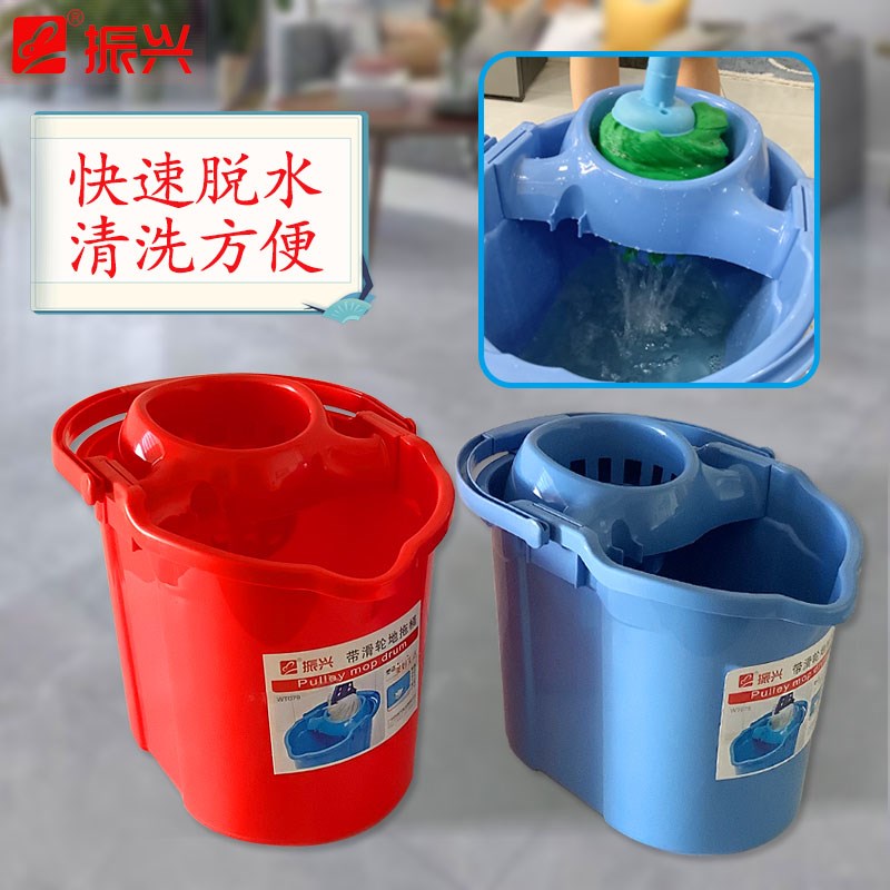 振兴地拖桶家用加厚沥水篮带轮拖把桶老式免手洗挤水墩布桶拧干桶