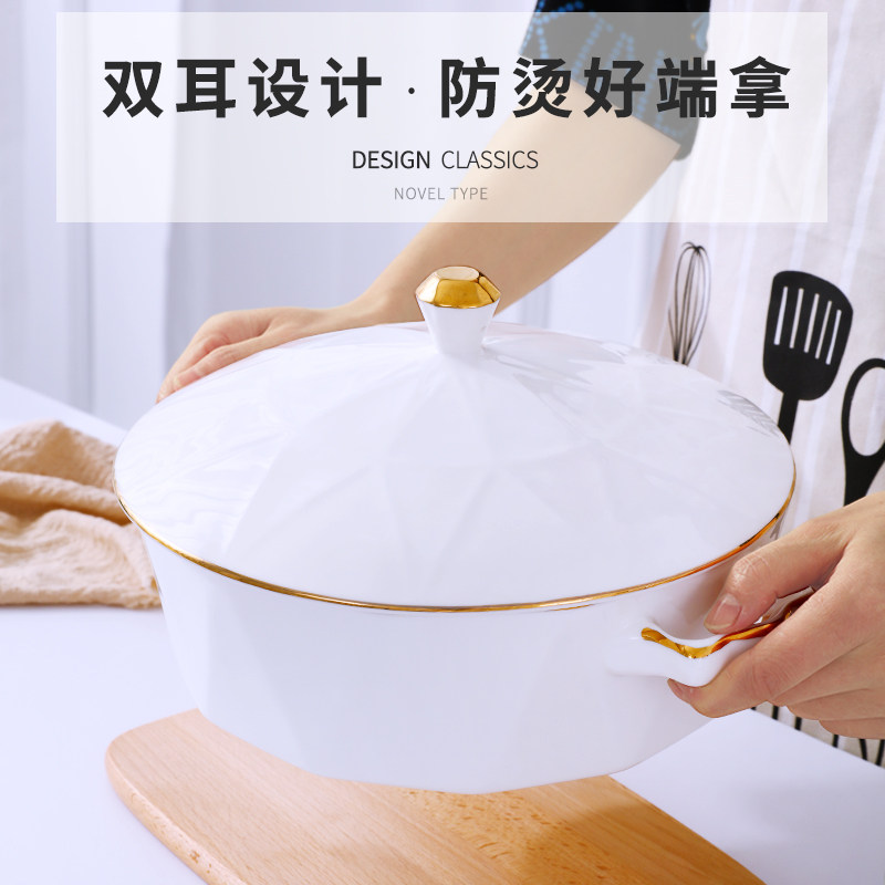 骨瓷带盖汤盆品锅汤锅装餐具创意大号骨瓷耳大汤碗