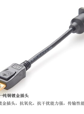 Dilo D形安装延长线方形D转接头法兰直通工业插座