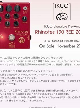 ii 9 d Zon Iuo 签名款