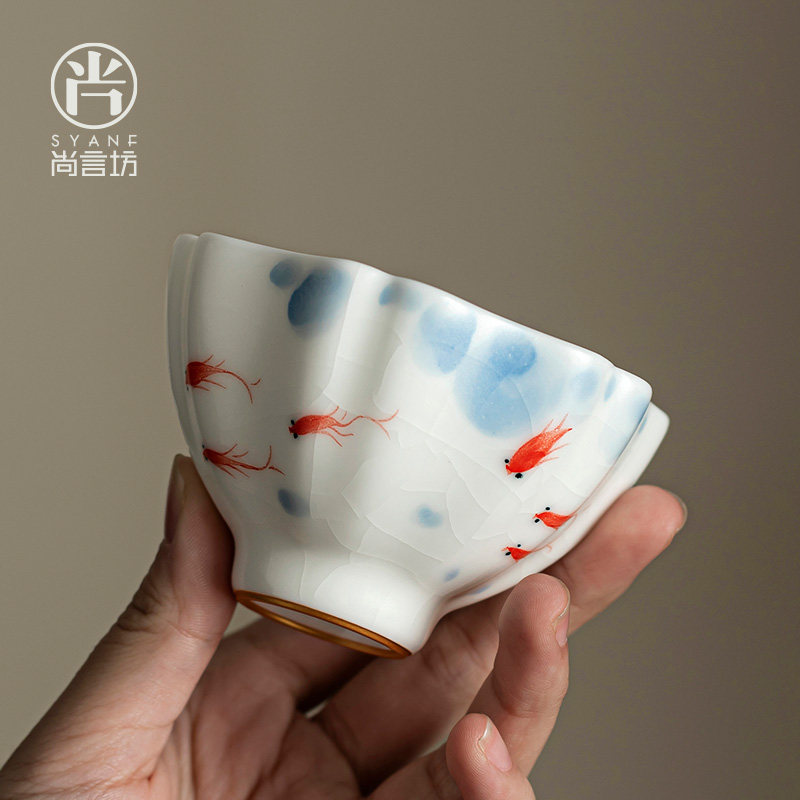 尚言坊 白汝窑鱼杯杯片手绘茶杯品茗杯功夫茶具