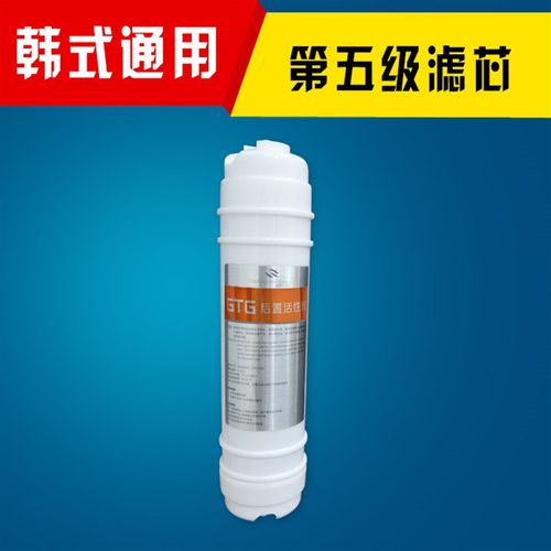 康倍尔寸净水器五级箱式大漠金反渗透透o膜棉直饮过芯