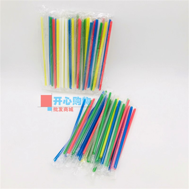 彩色细长一次性塑料吸管商用奶茶现磨豆浆果汁饮料
