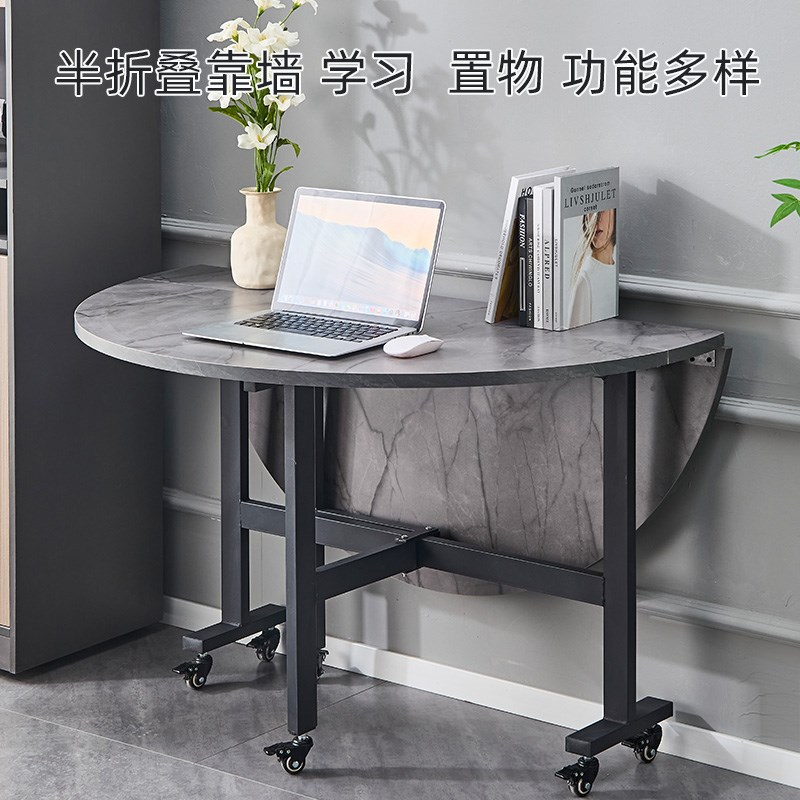 折叠餐桌家用小户型圆形客厅多功能折叠桌可移动10人吃饭大圆桌