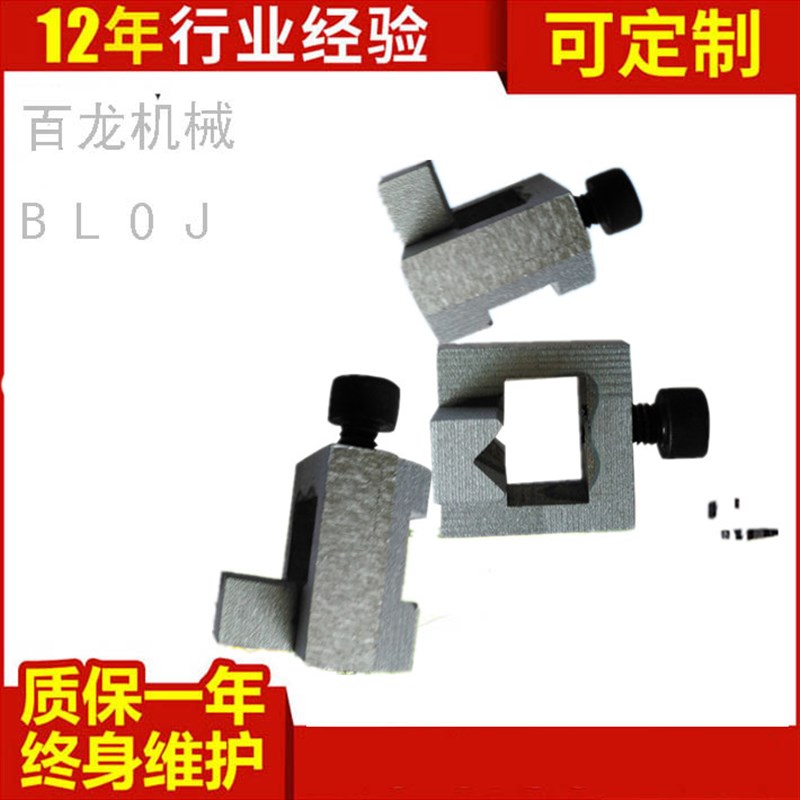 新框源全自动数控钉模订角机通用木线条相框装裱订做五金机械