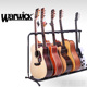 握威Wwi多把民谣木电吉他架贝斯琴架多头排架支架 9把