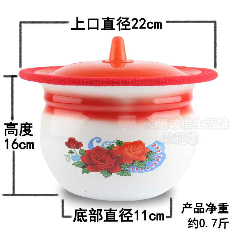 老式加厚搪瓷痰盂矮痰桶小孩搪瓷尿盆老坐便器尿桶配盖垫刷