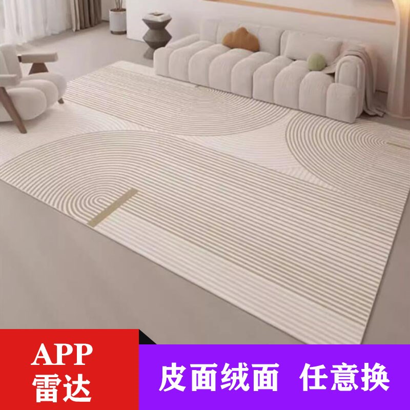 石墨烯地暖垫碳晶电热地毯冬天发热地垫加热地热垫家用客厅