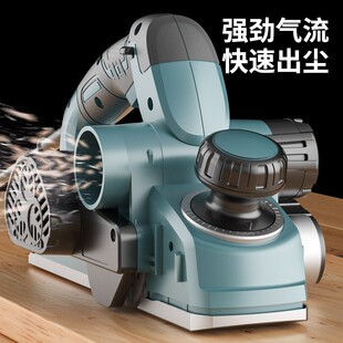 电刨子木工刨电推刨家用小型刨木机电动刨板机电创粘板手电刨