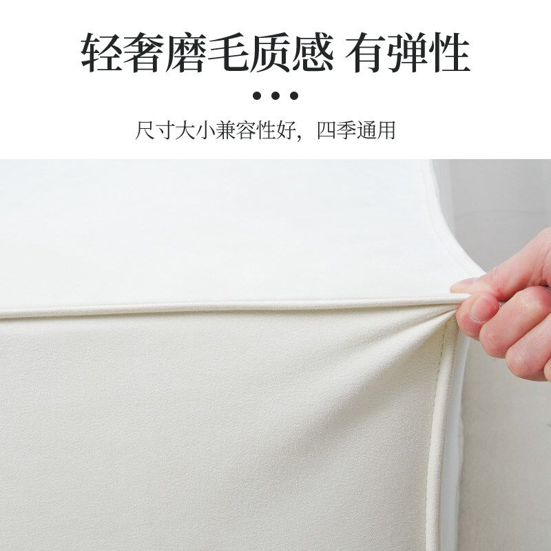 皮埃蒙特沙发全包豆腐块方块高端沙发罩沙发保护罩防猫抓
