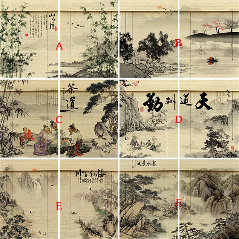 竹帘卷帘遮光面印意境山水竹窗帘中式古风拉绳面印帘子复古