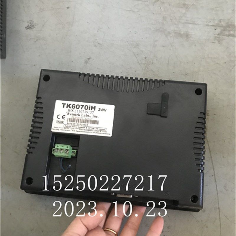 原装拆威纶触摸屏I WW 实物拍摄 功能包,电子元器件市场,变频器,淘宝优惠券,粉丝福利购,淘宝优惠卷